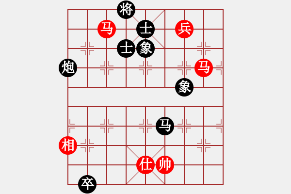 象棋棋譜圖片：黃仙洞(5段)-和-如故(7段) - 步數(shù)：270 