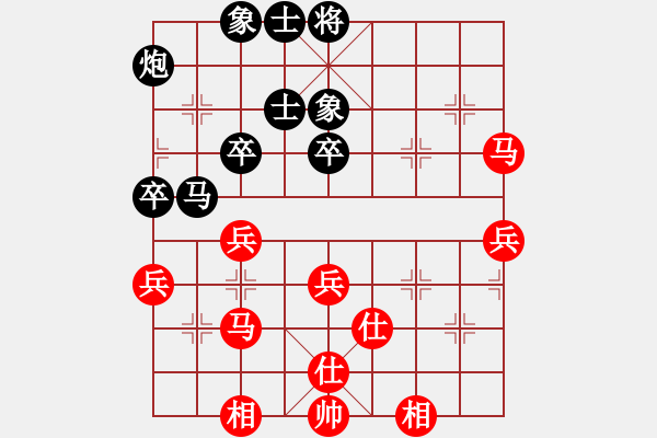 象棋棋譜圖片：黃仙洞(5段)-和-如故(7段) - 步數(shù)：50 