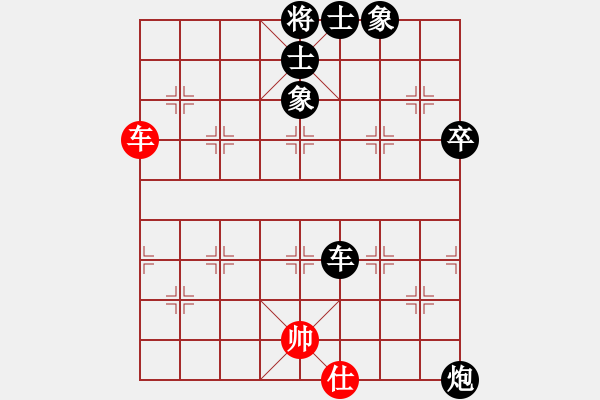 象棋棋譜圖片：蝶清月舞(9星)-負(fù)-鐮刀幫女將(風(fēng)魔) - 步數(shù)：110 