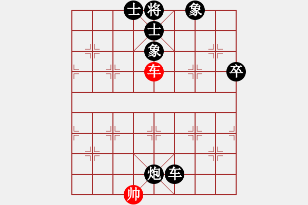 象棋棋譜圖片：蝶清月舞(9星)-負(fù)-鐮刀幫女將(風(fēng)魔) - 步數(shù)：120 