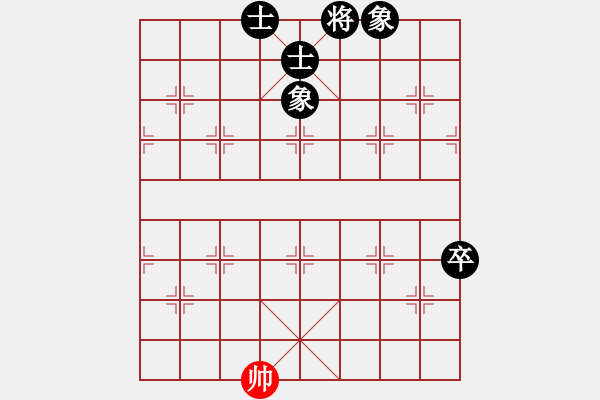 象棋棋譜圖片：蝶清月舞(9星)-負(fù)-鐮刀幫女將(風(fēng)魔) - 步數(shù)：130 