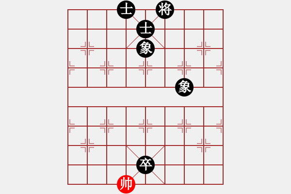 象棋棋譜圖片：蝶清月舞(9星)-負(fù)-鐮刀幫女將(風(fēng)魔) - 步數(shù)：146 