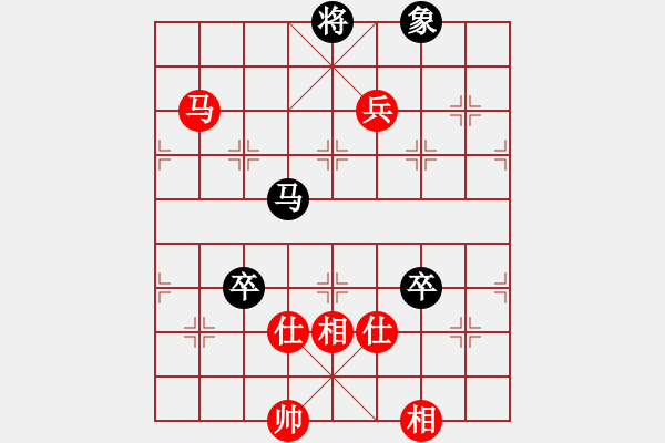 象棋棋譜圖片：4385局 A06-兵底炮局-旋風(fēng)引擎24層 紅先和 旋風(fēng)九專雙核 - 步數(shù)：110 