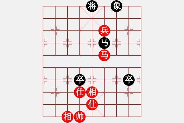 象棋棋譜圖片：4385局 A06-兵底炮局-旋風(fēng)引擎24層 紅先和 旋風(fēng)九專雙核 - 步數(shù)：120 