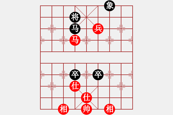 象棋棋譜圖片：4385局 A06-兵底炮局-旋風(fēng)引擎24層 紅先和 旋風(fēng)九專雙核 - 步數(shù)：130 