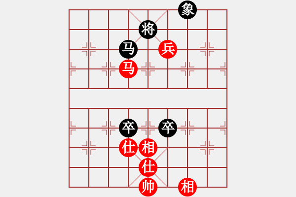 象棋棋譜圖片：4385局 A06-兵底炮局-旋風(fēng)引擎24層 紅先和 旋風(fēng)九專雙核 - 步數(shù)：140 