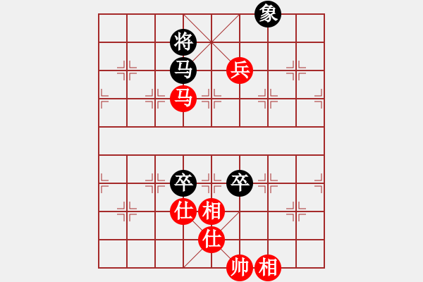 象棋棋譜圖片：4385局 A06-兵底炮局-旋風(fēng)引擎24層 紅先和 旋風(fēng)九專雙核 - 步數(shù)：150 