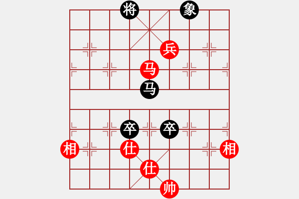 象棋棋譜圖片：4385局 A06-兵底炮局-旋風(fēng)引擎24層 紅先和 旋風(fēng)九專雙核 - 步數(shù)：170 