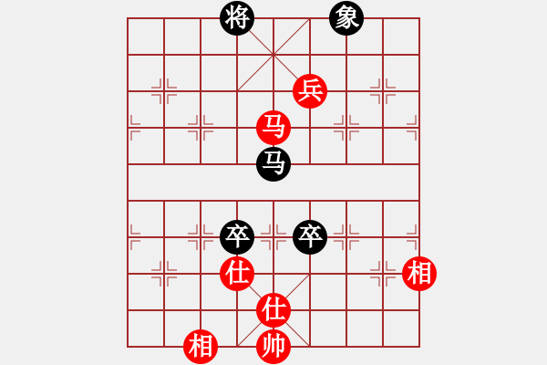 象棋棋譜圖片：4385局 A06-兵底炮局-旋風(fēng)引擎24層 紅先和 旋風(fēng)九專雙核 - 步數(shù)：190 