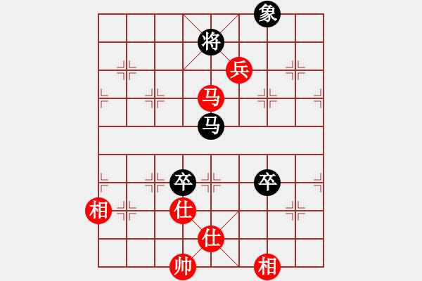 象棋棋譜圖片：4385局 A06-兵底炮局-旋風(fēng)引擎24層 紅先和 旋風(fēng)九專雙核 - 步數(shù)：200 