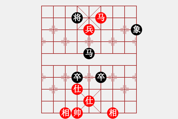 象棋棋譜圖片：4385局 A06-兵底炮局-旋風(fēng)引擎24層 紅先和 旋風(fēng)九專雙核 - 步數(shù)：210 