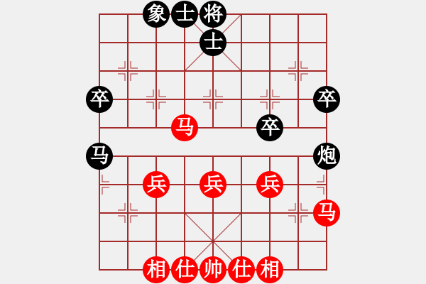 象棋棋譜圖片：4385局 A06-兵底炮局-旋風(fēng)引擎24層 紅先和 旋風(fēng)九專雙核 - 步數(shù)：50 