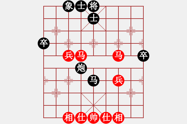 象棋棋譜圖片：4385局 A06-兵底炮局-旋風(fēng)引擎24層 紅先和 旋風(fēng)九專雙核 - 步數(shù)：60 