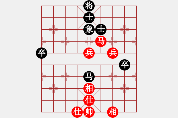 象棋棋譜圖片：4385局 A06-兵底炮局-旋風(fēng)引擎24層 紅先和 旋風(fēng)九專雙核 - 步數(shù)：80 