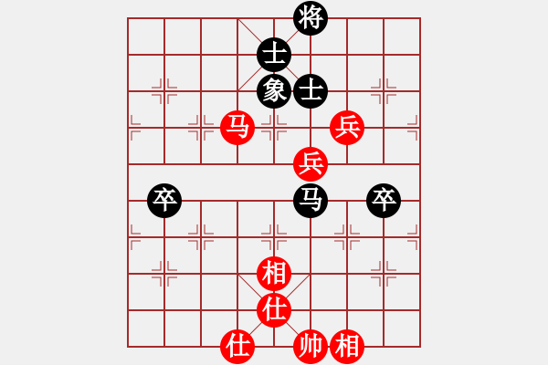 象棋棋譜圖片：4385局 A06-兵底炮局-旋風(fēng)引擎24層 紅先和 旋風(fēng)九專雙核 - 步數(shù)：90 