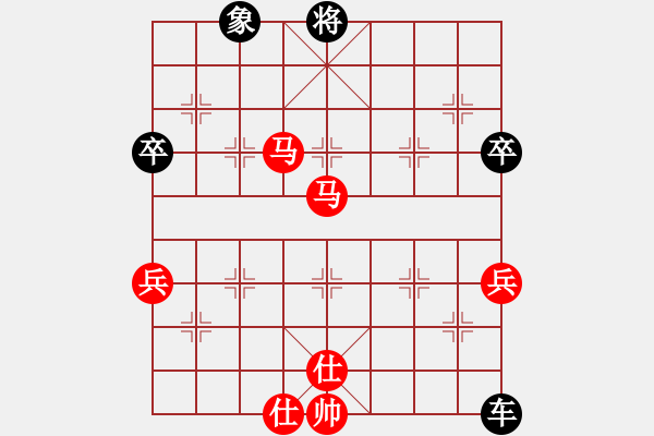 象棋棋譜圖片：浪漫人生(5段)-負(fù)-全新攻略(4段) - 步數(shù)：100 