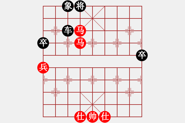 象棋棋譜圖片：浪漫人生(5段)-負(fù)-全新攻略(4段) - 步數(shù)：110 