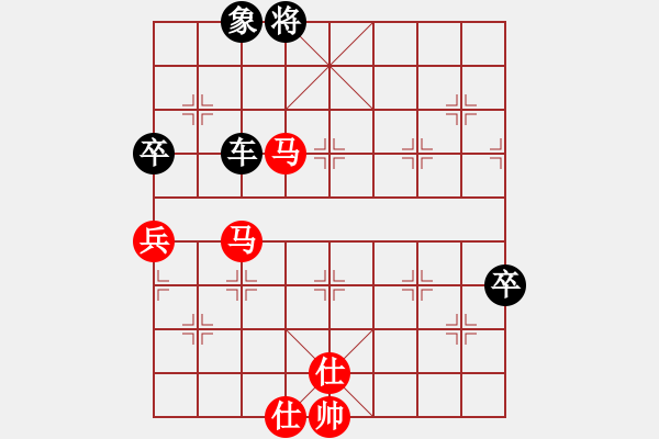 象棋棋譜圖片：浪漫人生(5段)-負(fù)-全新攻略(4段) - 步數(shù)：120 