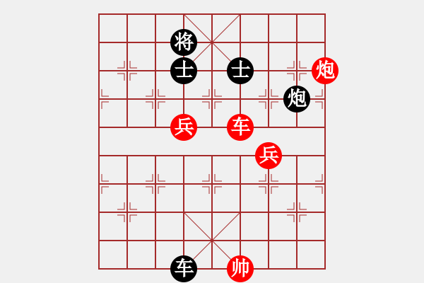 象棋棋譜圖片：精英驕隱(日帥)-勝-草原之夜(日帥) - 步數(shù)：160 