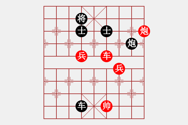 象棋棋譜圖片：精英驕隱(日帥)-勝-草原之夜(日帥) - 步數(shù)：170 