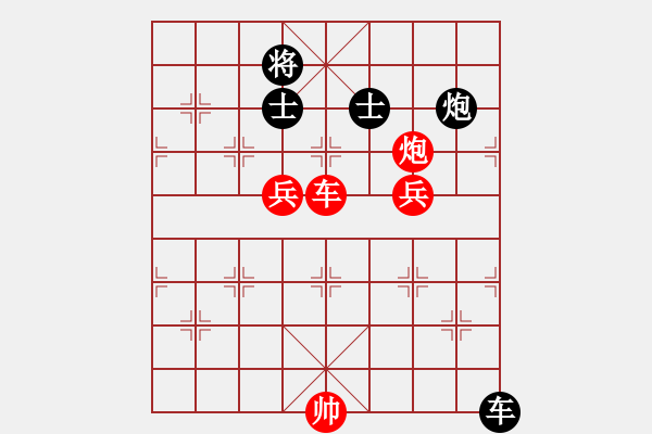 象棋棋譜圖片：精英驕隱(日帥)-勝-草原之夜(日帥) - 步數(shù)：240 