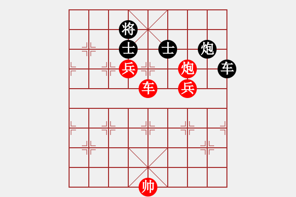 象棋棋譜圖片：精英驕隱(日帥)-勝-草原之夜(日帥) - 步數(shù)：250 