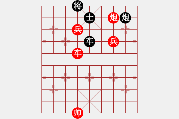 象棋棋譜圖片：精英驕隱(日帥)-勝-草原之夜(日帥) - 步數(shù)：259 