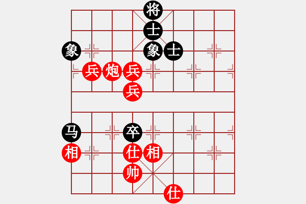 象棋棋譜圖片：江蘇 徐天紅 勝 中國香港 趙汝權(quán) - 步數(shù)：100 