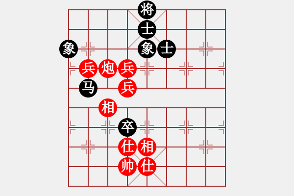 象棋棋譜圖片：江蘇 徐天紅 勝 中國香港 趙汝權(quán) - 步數(shù)：103 