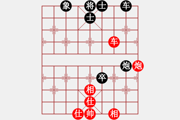 象棋棋譜圖片：率五進(jìn)一(9星)-和-wxqyb(9星) - 步數(shù)：110 