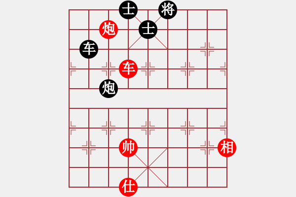 象棋棋譜圖片：率五進(jìn)一(9星)-和-wxqyb(9星) - 步數(shù)：190 