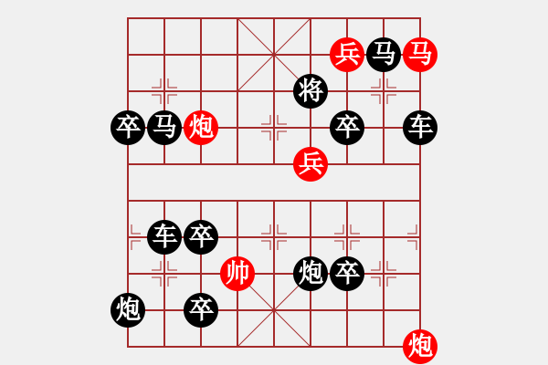 象棋棋譜圖片：M. 國術(shù)館長－難度高：第014局 - 步數(shù)：0 