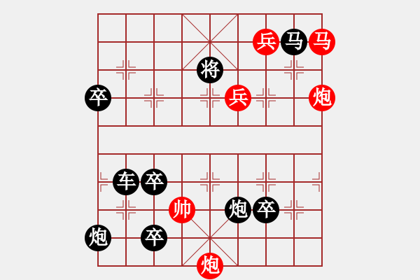 象棋棋譜圖片：M. 國術(shù)館長－難度高：第014局 - 步數(shù)：30 