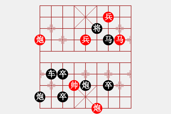 象棋棋譜圖片：M. 國術(shù)館長－難度高：第014局 - 步數(shù)：40 