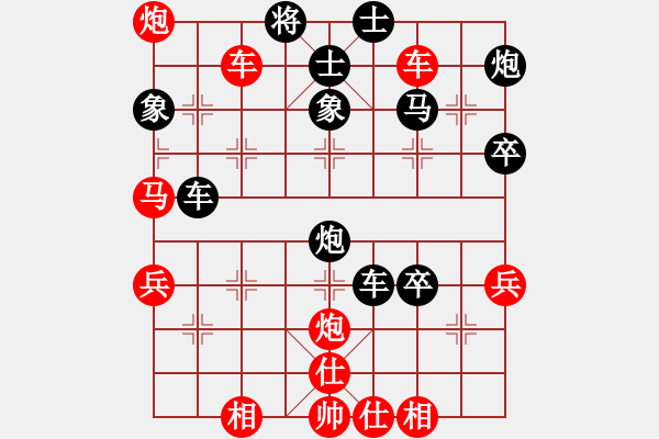 象棋棋譜圖片：飛翔過河(月將)-勝-陳澤斌(日帥) - 步數(shù)：60 