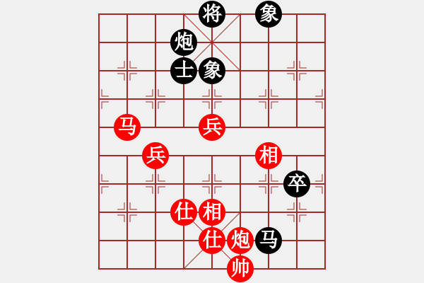 象棋棋譜圖片：新漢界之王(4段)-勝-太倉(cāng)老棋手(6段) - 步數(shù)：120 