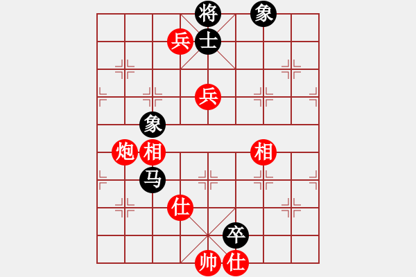 象棋棋譜圖片：新漢界之王(4段)-勝-太倉(cāng)老棋手(6段) - 步數(shù)：180 