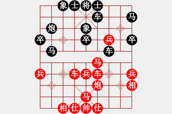 象棋棋譜圖片：布局訣先手局十四（左象橫車炮巡河） - 步數(shù)：50 