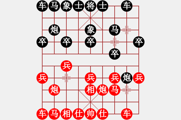 象棋棋譜圖片：徐曉軍 先勝 唐駱軍 - 步數(shù)：10 