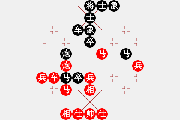 象棋棋譜圖片：銀川狼王(5段)-負-青城鳳尾(3段) - 步數(shù)：50 