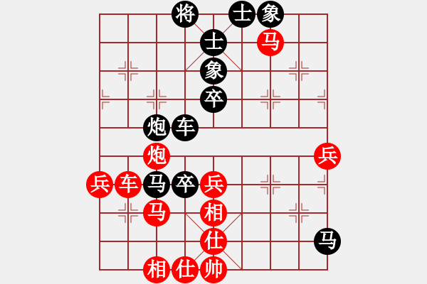 象棋棋譜圖片：銀川狼王(5段)-負-青城鳳尾(3段) - 步數(shù)：60 