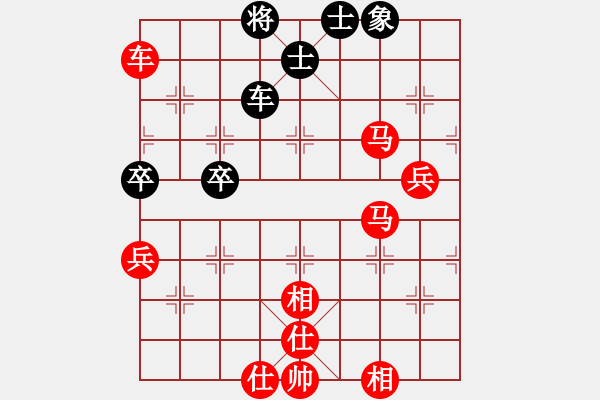 象棋棋譜圖片：神宇[黑] -VS- 棋瘋子[紅]D10 順炮直車對緩開車 - 步數(shù)：100 