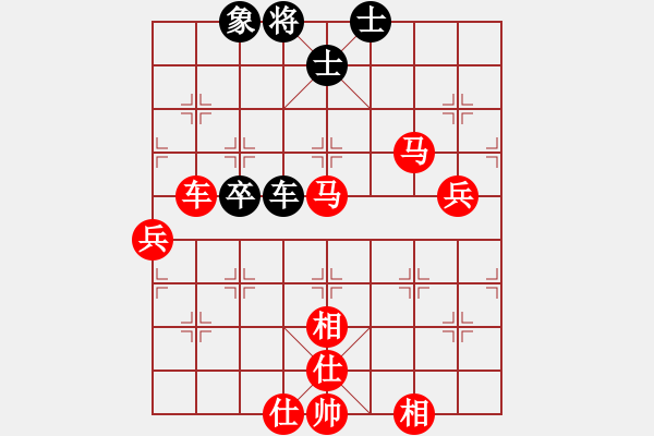 象棋棋譜圖片：神宇[黑] -VS- 棋瘋子[紅]D10 順炮直車對緩開車 - 步數(shù)：110 