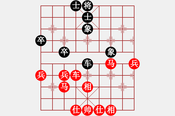 象棋棋譜圖片：神宇[黑] -VS- 棋瘋子[紅]D10 順炮直車對緩開車 - 步數(shù)：70 