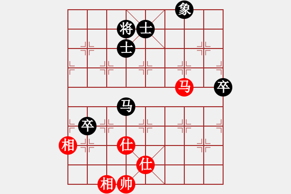 象棋棋谱图片：黎德志 先和 秦荣 - 步数：150 