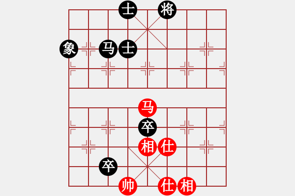 象棋棋谱图片：黎德志 先和 秦荣 - 步数：210 