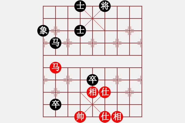 象棋棋谱图片：黎德志 先和 秦荣 - 步数：220 