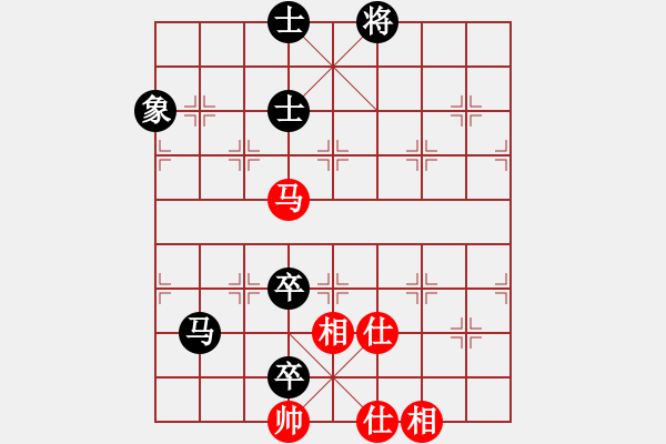 象棋棋谱图片：黎德志 先和 秦荣 - 步数：230 