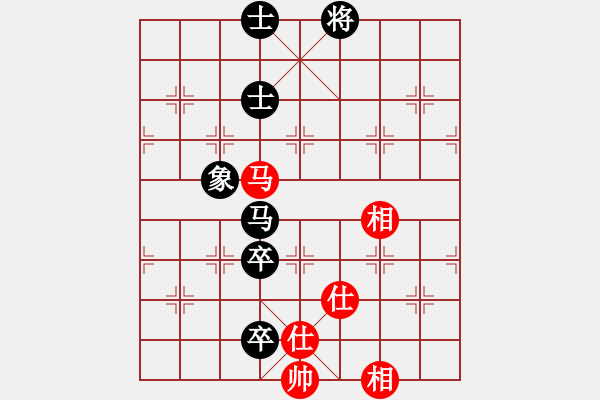 象棋棋谱图片：黎德志 先和 秦荣 - 步数：240 