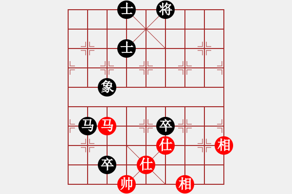 象棋棋谱图片：黎德志 先和 秦荣 - 步数：249 